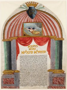 Marriage Contract by Unbekannt Unbekannt